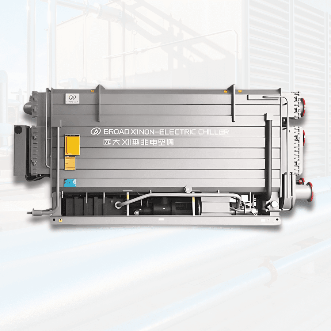 Vapour Absorption Chillers (VAC): Working, Benefits & Applications in Modern Industry