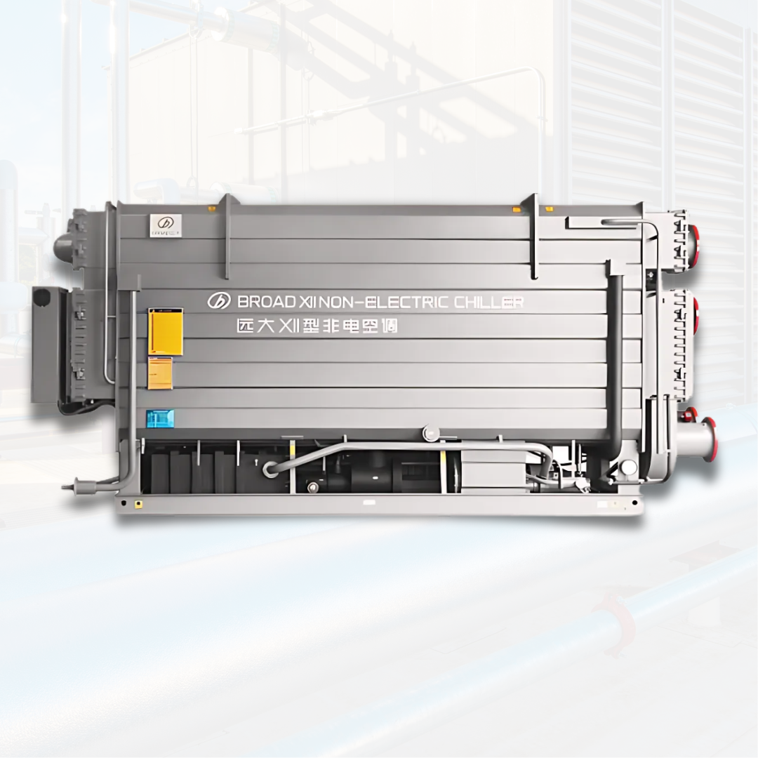 Vapor Absorption Chiller (VAC): The Future of Sustainable Cooling